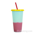 การเปลี่ยนสีแบบกำหนดเองถ้วยพลาสติกนำกลับมาใช้ซ้ำได้ถ้วยพลาสติกพลาสติกแบบสกินนี่กับฟาง